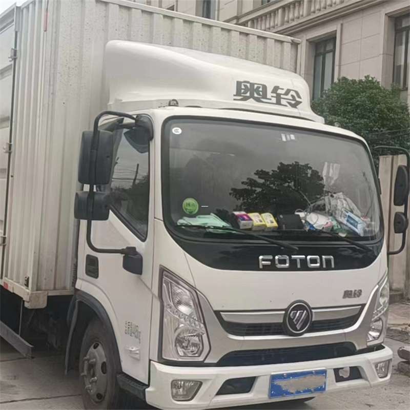 安化县探索诸城市多元物流运输服务