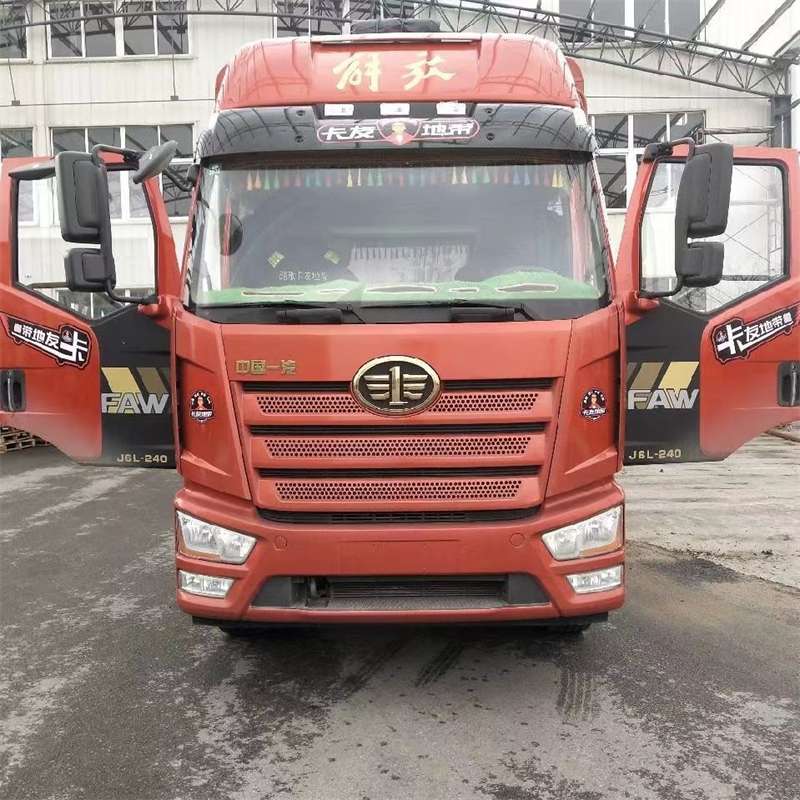 安化县乐都区：一站式多元物流服务新体验