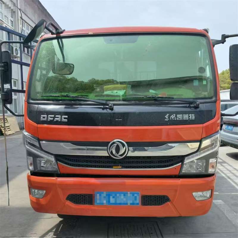 安化县探索多元物流服务：从专线到供应链的运输之旅